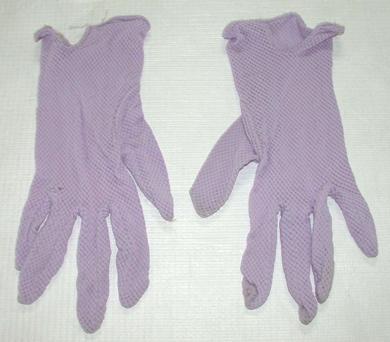 Primera imagen del registro Guantes