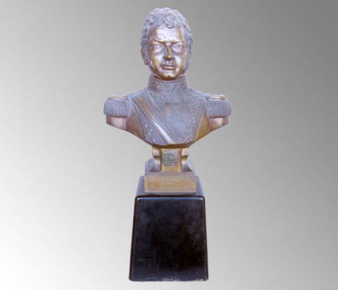 Primera imagen del registro Bernardo O'Higgins Riquelme