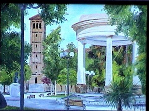 Primera imagen del registro Plaza de Armas de Linares