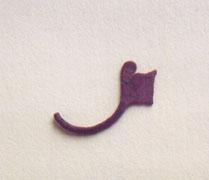 Primera imagen del registro Arete (joya)