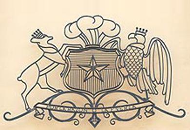 Primera imagen del registro Escudo de Armas de Chile