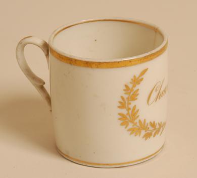 Primera imagen del registro Taza