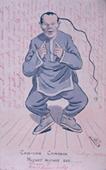 Primera imagen del registro Personaje masculino oriental