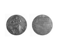 Primera imagen del registro Primera piedra Biblioteca Nacional