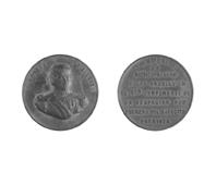 Primera imagen del registro Primer Centenario por ocupación de Fuerzas Patriotas