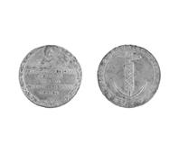 Primera imagen del registro Medalla a la constitución de 1828