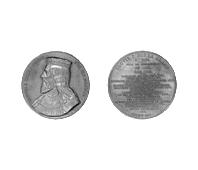 Primera imagen del registro Clovis I El Grande, Rey de Francia