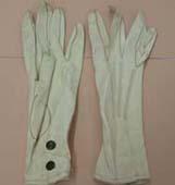 Primera imagen del registro Guantes