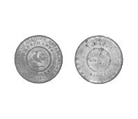 Primera imagen del registro 1 Penique