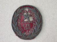 Primera imagen del registro Escudo de Honor
