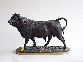 Primera imagen del registro Trofeo (premio)