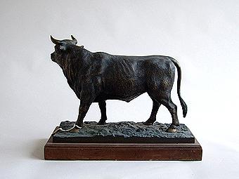 Primera imagen del registro Trofeo (premio)