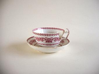 Primera imagen del registro Taza de té