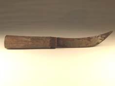 Primera imagen del registro Cuchillo