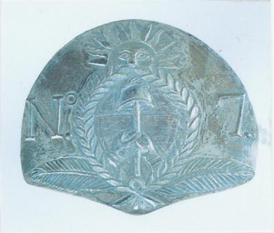Primera imagen del registro Placa de Morrión del Ejército Libertador de Los Andes