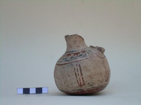 Primera imagen del registro Aisana (inca)