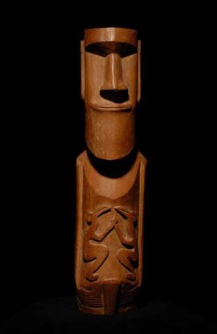 Primera imagen del registro Moai Piro Piro