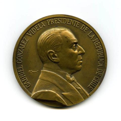 Primera imagen del registro Medalla Conmemorativa Presidencial