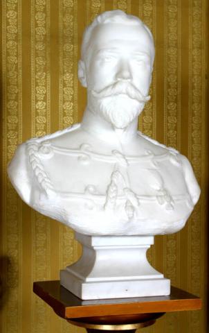 Primera imagen del registro Zar Nicolás