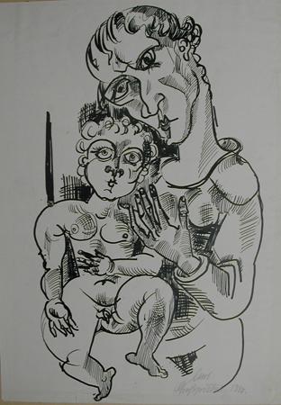 Primera imagen del registro Maternidad