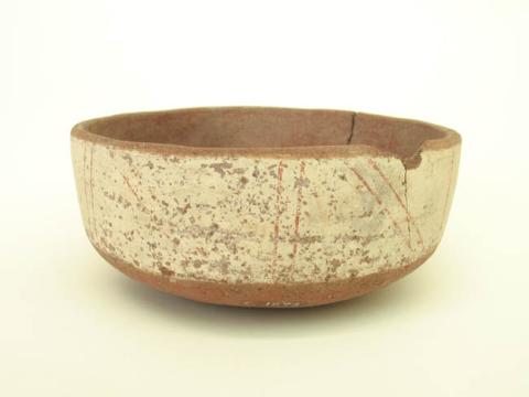 Primera imagen del registro Plato (arqueológico y etnográfico)