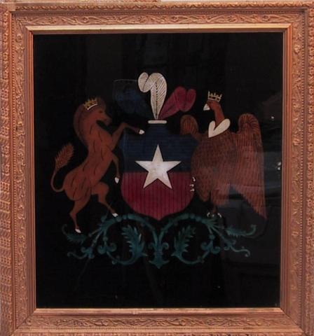 Primera imagen del registro Escudo de Chile