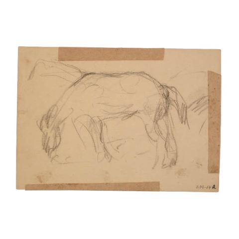 Primera imagen del registro Caballo comiendo / Figura ecuestre