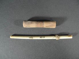 Primera imagen del registro Tubo inhalador