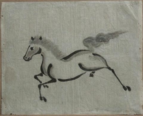 Primera imagen del registro Caballo