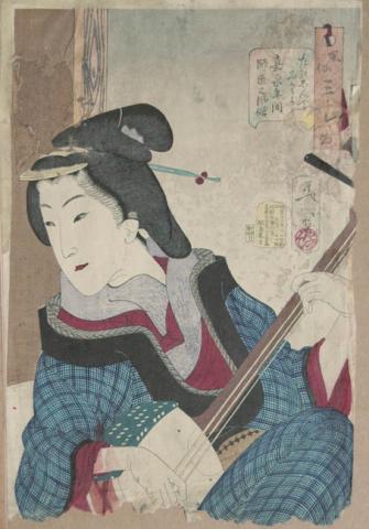 Primera imagen del registro Geisha de la era Kaei tocando shamisen