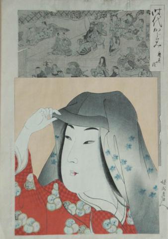 Primera imagen del registro Una belleza de la era Keichō
