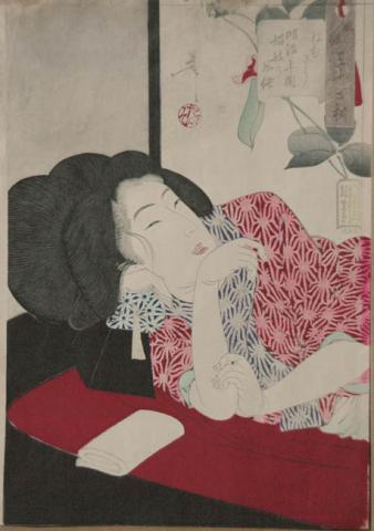 Primera imagen del registro Cortesana somnolienta de la era Meiji