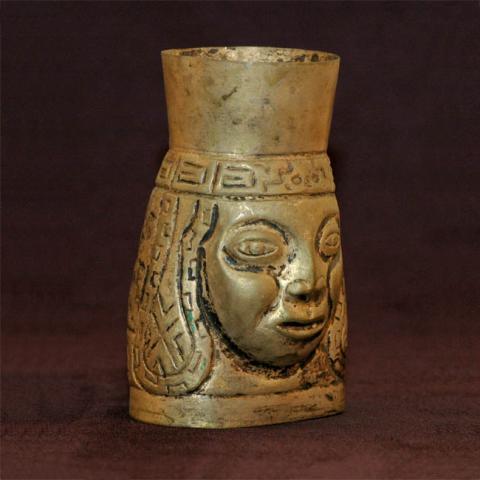 Primera imagen del registro Vaso