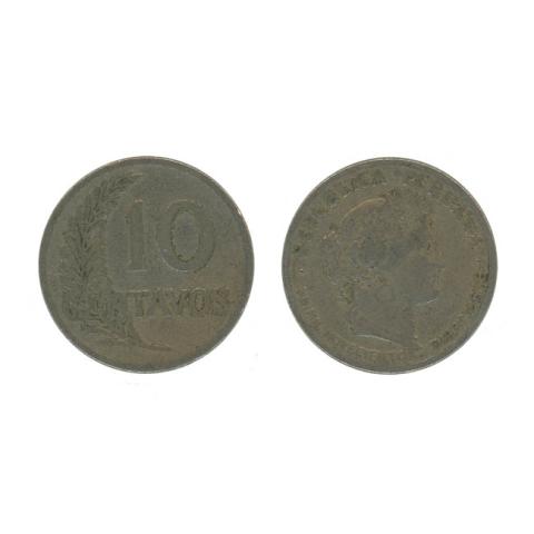 Primera imagen del registro 10 centavos