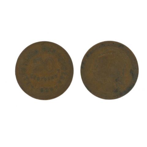 Primera imagen del registro 20 centavos