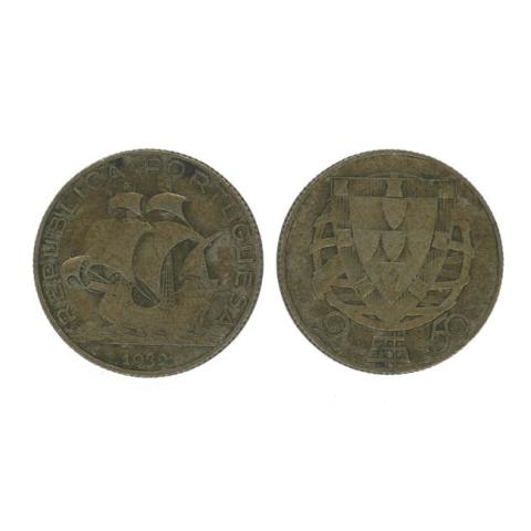 Primera imagen del registro 2 1/2 escudos