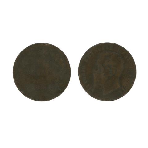 Primera imagen del registro Moneda