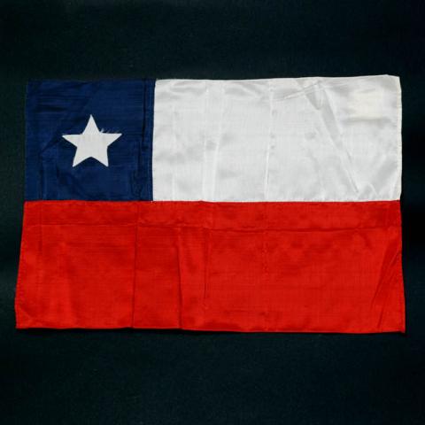 Primera imagen del registro Bandera