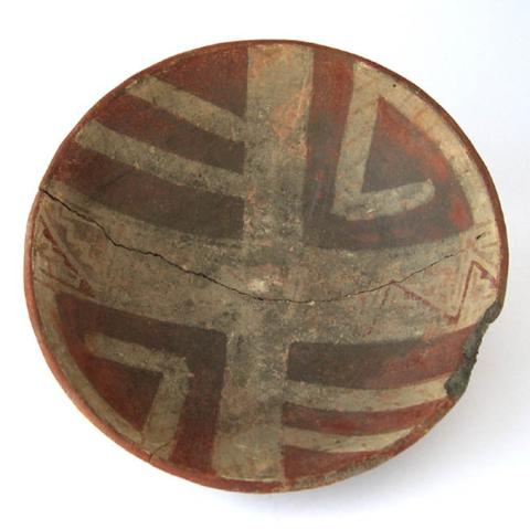 Primera imagen del registro Plato (arqueológico y etnográfico)