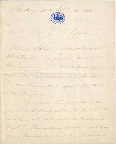 Primera imagen del registro Carta de Anibal Pinto a Patricio Lynch
