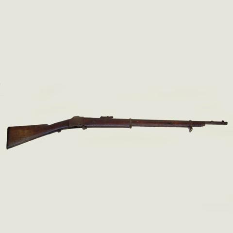 Primera imagen del registro Fusil