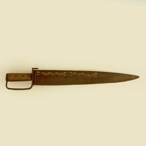 Primera imagen del registro Machete