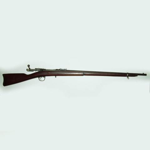 Primera imagen del registro Fusil