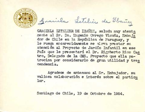 Primera imagen del registro Tarjeta de invitación