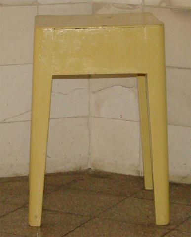 Primera imagen del registro Piso (uso en Chile)