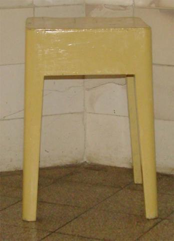 Primera imagen del registro Piso (uso en Chile)