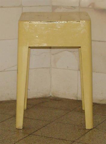 Primera imagen del registro Piso (uso en Chile)