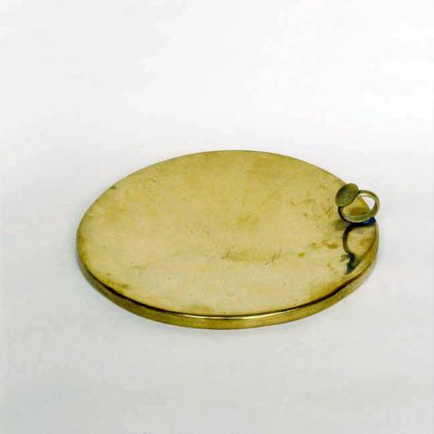 Primera imagen del registro Platillo (plato)