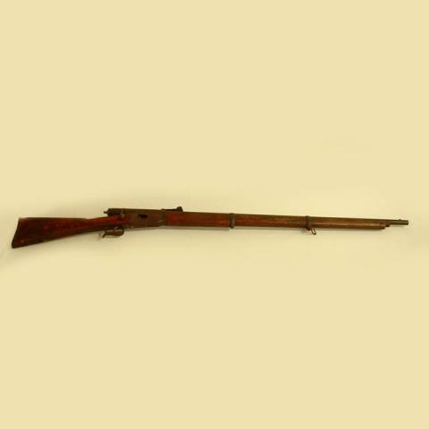 Primera imagen del registro Fusil