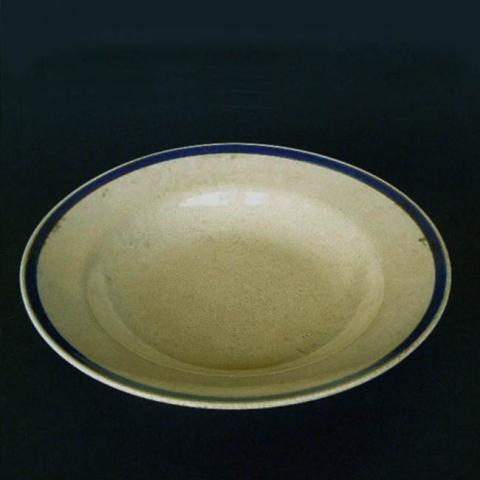 Primera imagen del registro Plato hondo